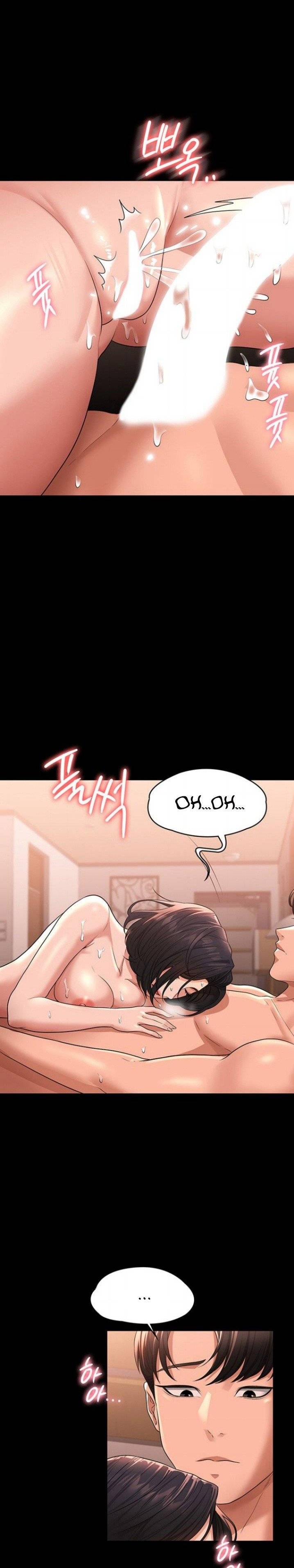 Supervisor Access Raw - Chapter 36 Page 21