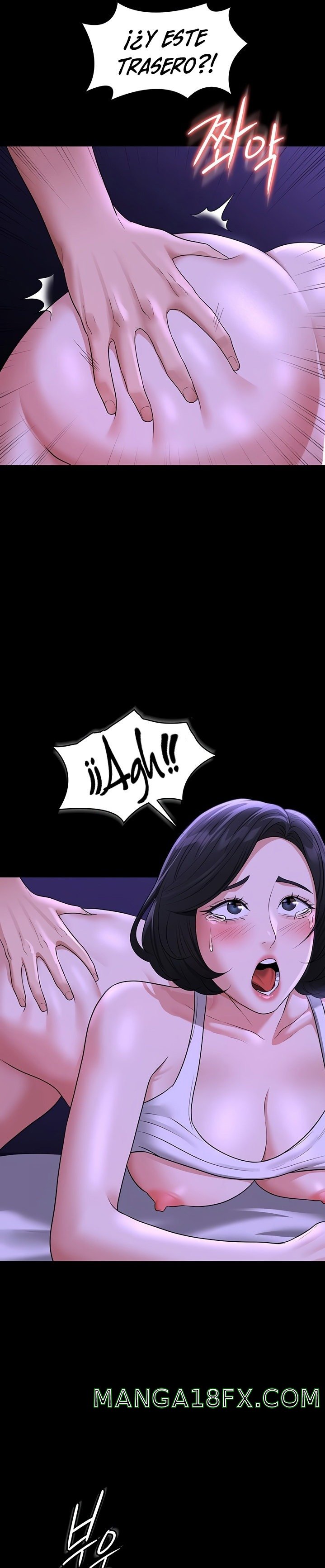 Supervisor Access Raw - Chapter 39 Page 4