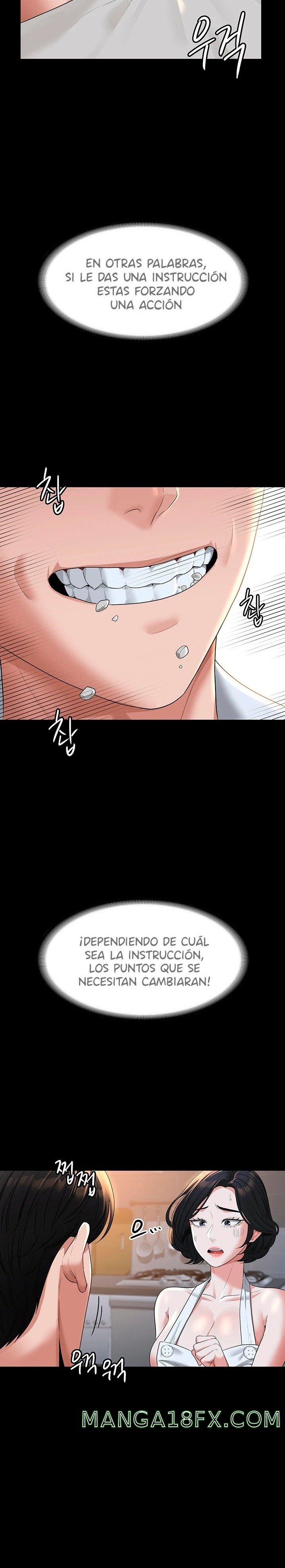 Supervisor Access Raw - Chapter 41 Page 12