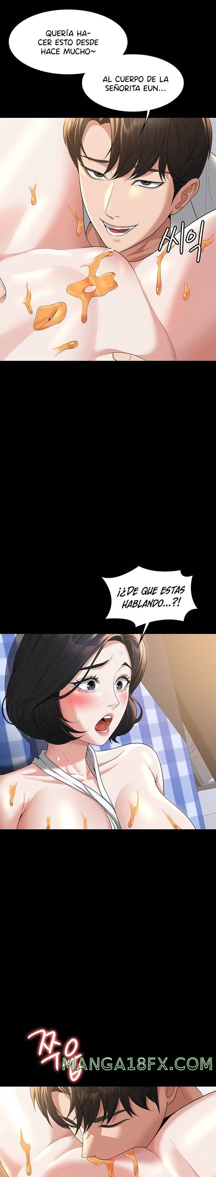 Supervisor Access Raw - Chapter 42 Page 14