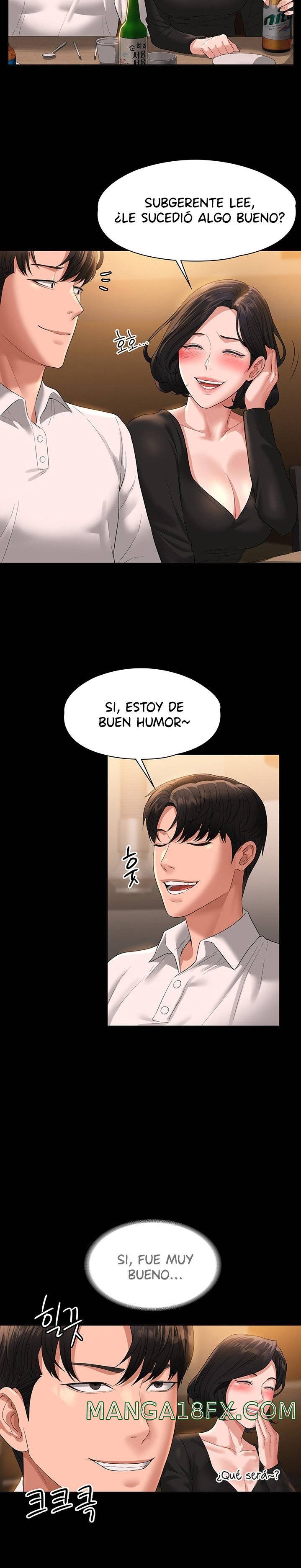 Supervisor Access Raw - Chapter 46 Page 30