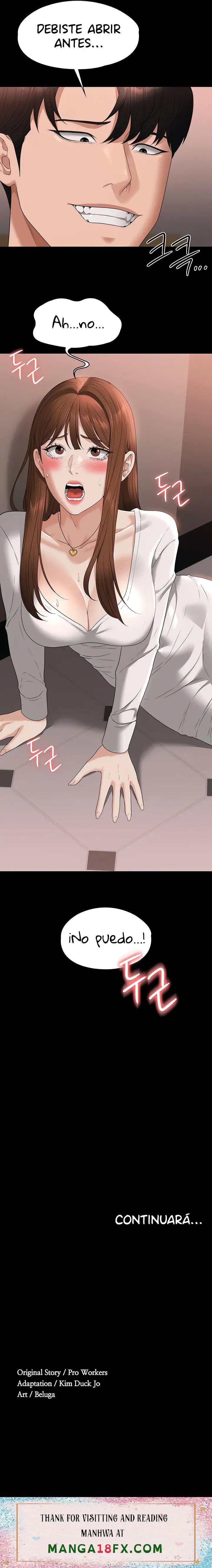 Supervisor Access Raw - Chapter 53 Page 33