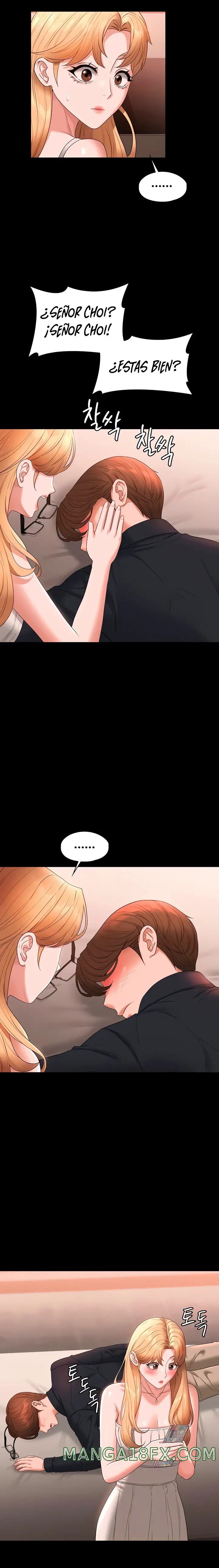 Supervisor Access Raw - Chapter 59 Page 28