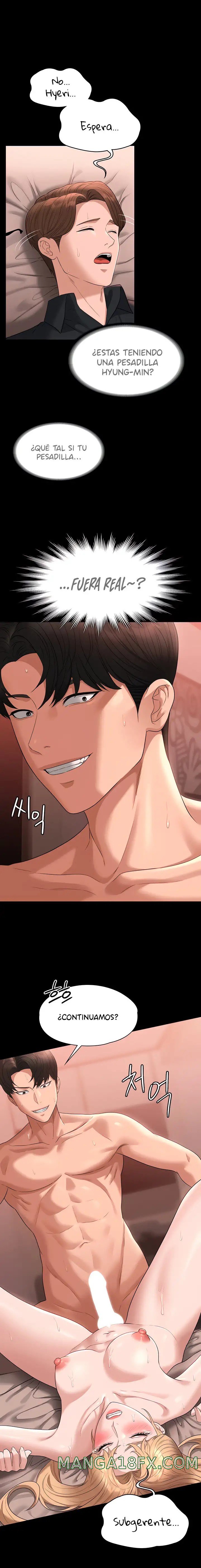 Supervisor Access Raw - Chapter 61 Page 17