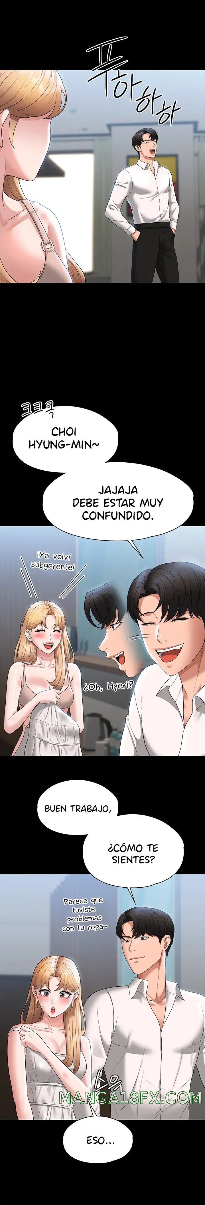 Supervisor Access Raw - Chapter 63 Page 13