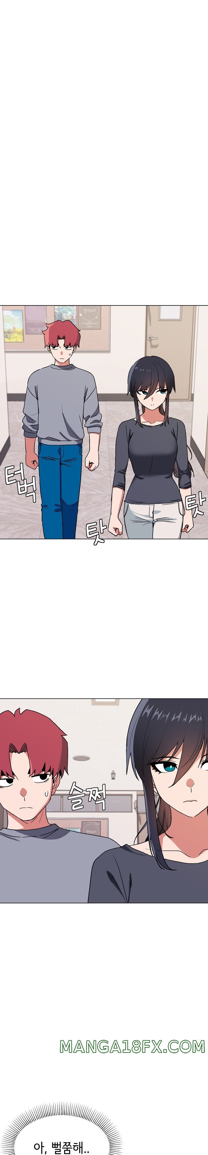 College Life Starts With Clubs Raw - Chapter 10 Page 1