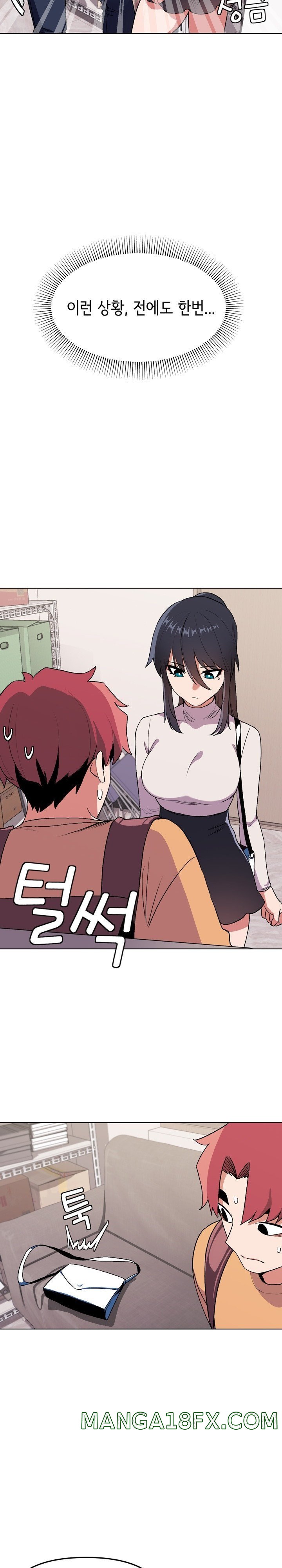 College Life Starts With Clubs Raw - Chapter 10 Page 26