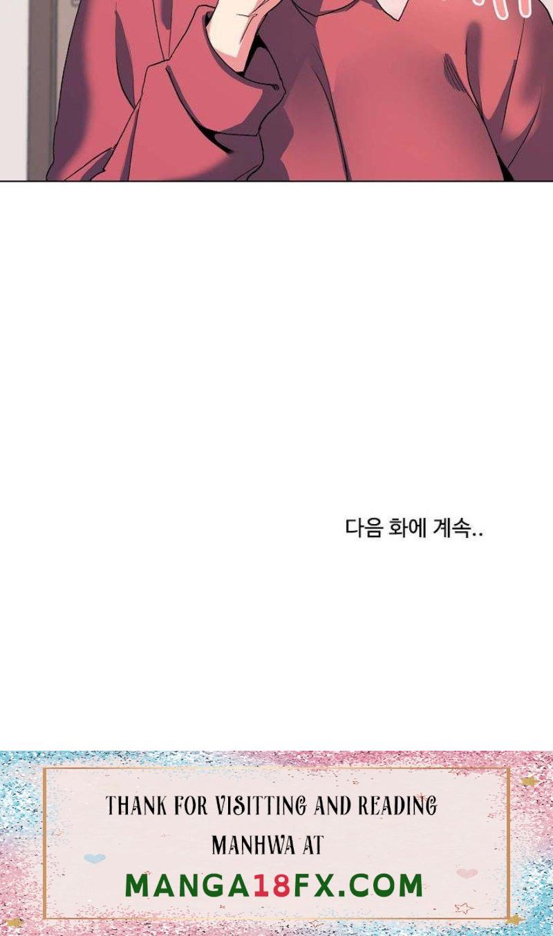 College Life Starts With Clubs Raw - Chapter 2 Page 24