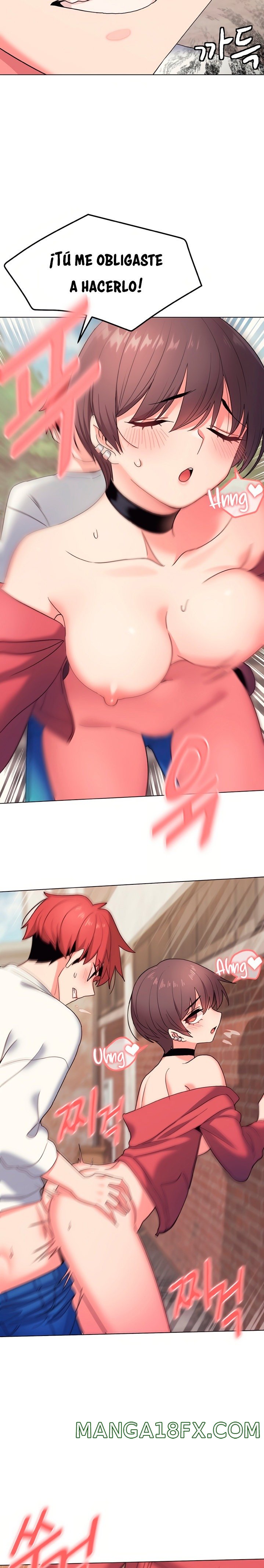 College Life Starts With Clubs Raw - Chapter 25 Page 20