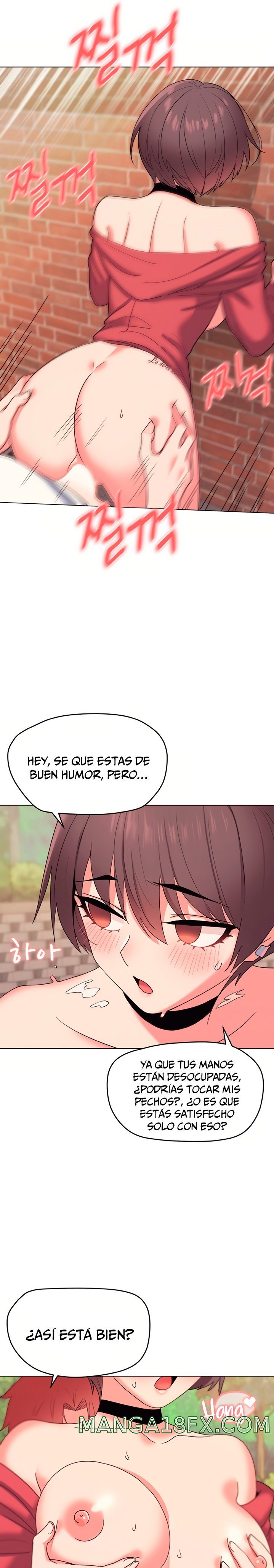 College Life Starts With Clubs Raw - Chapter 25 Page 22