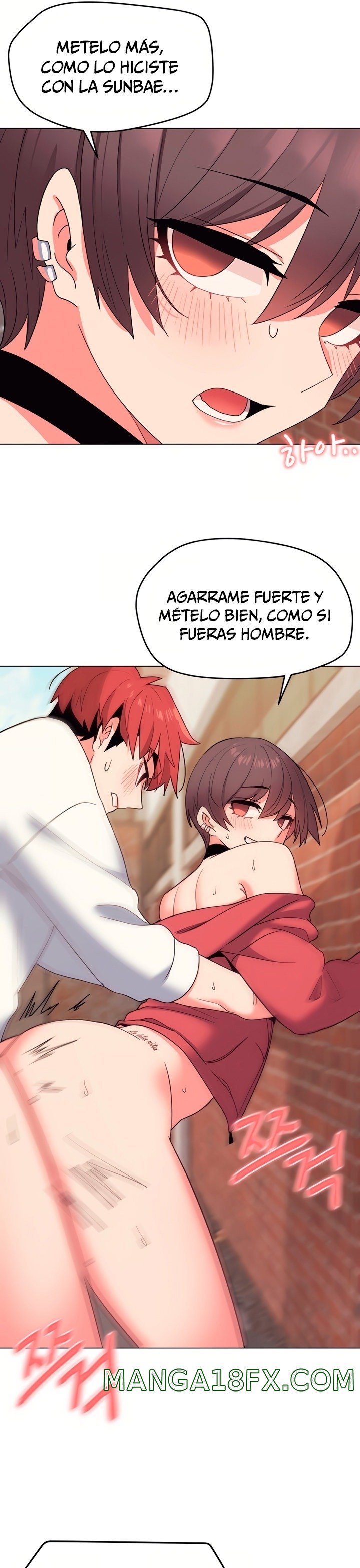 College Life Starts With Clubs Raw - Chapter 25 Page 25