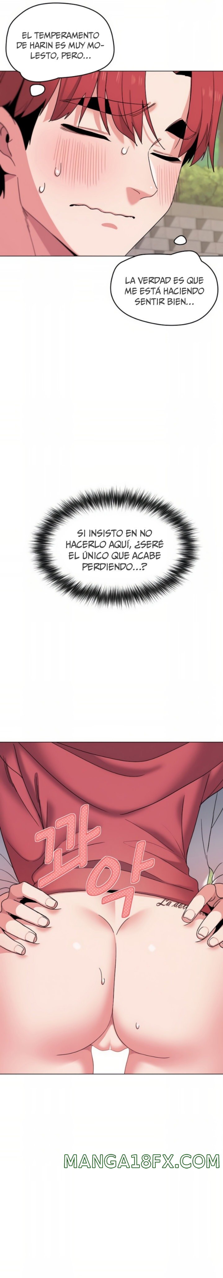 College Life Starts With Clubs Raw - Chapter 26 Page 13