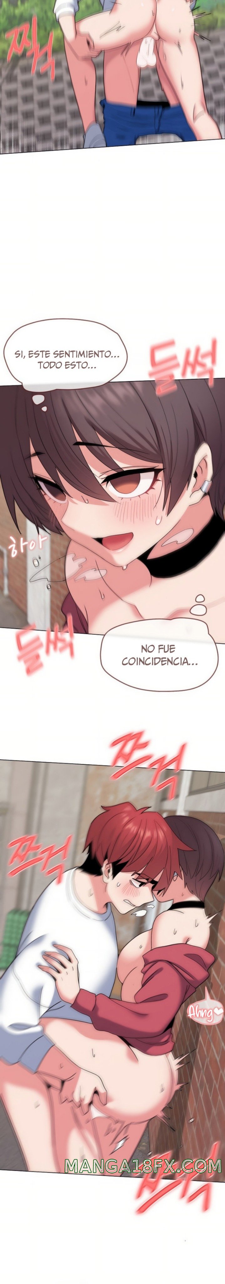 College Life Starts With Clubs Raw - Chapter 26 Page 21