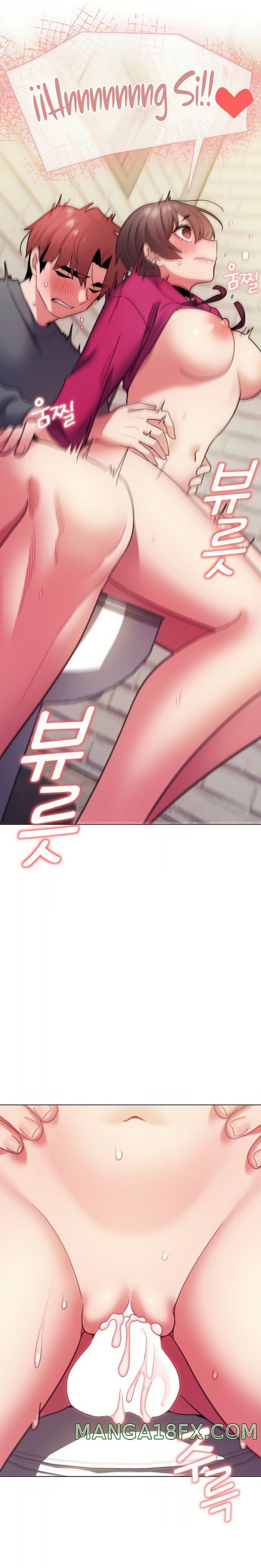 College Life Starts With Clubs Raw - Chapter 30 Page 16