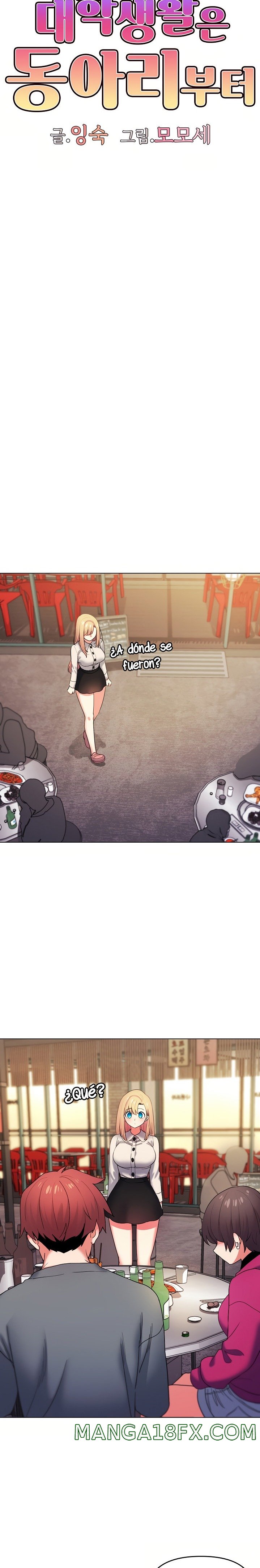 College Life Starts With Clubs Raw - Chapter 31 Page 8