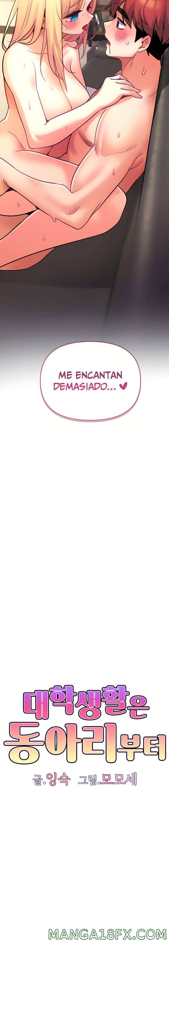 College Life Starts With Clubs Raw - Chapter 39 Page 12