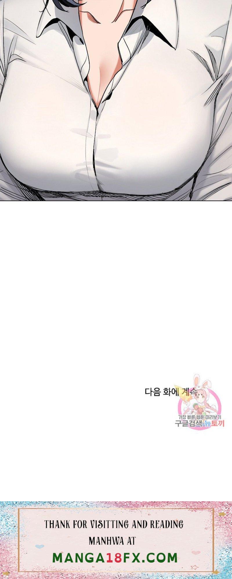 College Life Starts With Clubs Raw - Chapter 4 Page 29