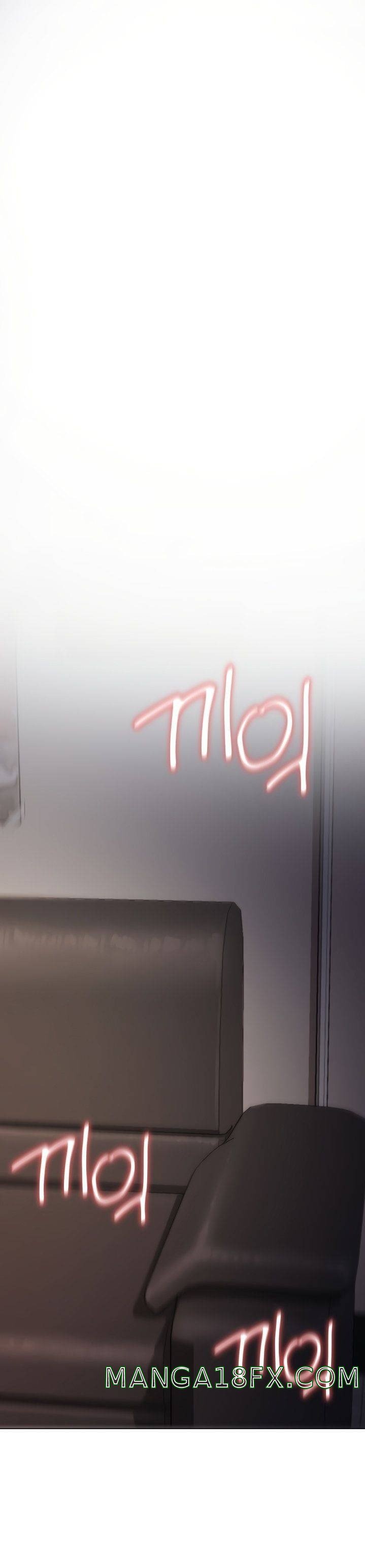 College Life Starts With Clubs Raw - Chapter 40 Page 2