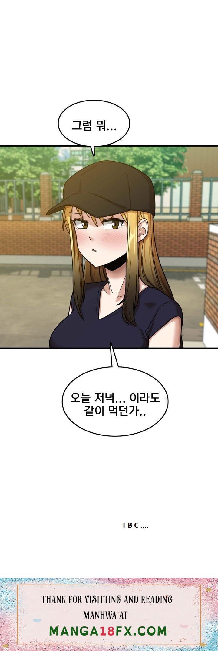 No More No Less Raw - Chapter 7 Page 20