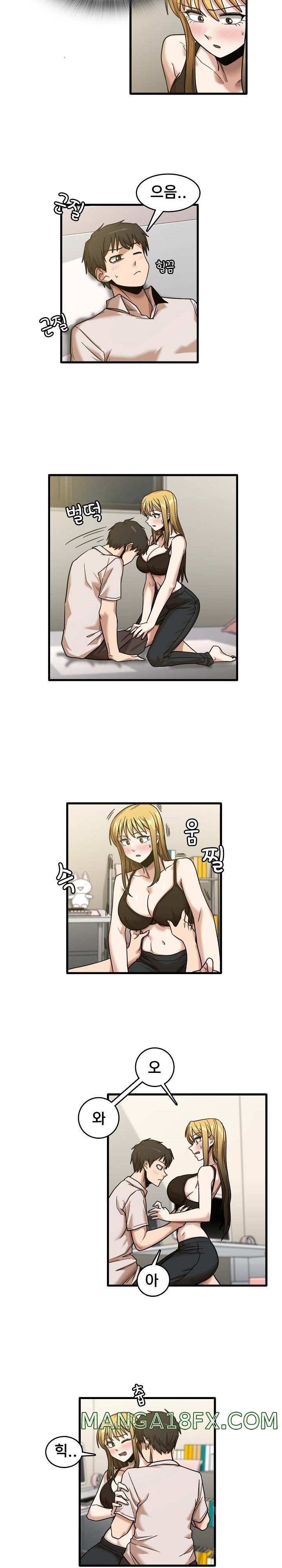 No More No Less Raw - Chapter 9 Page 9