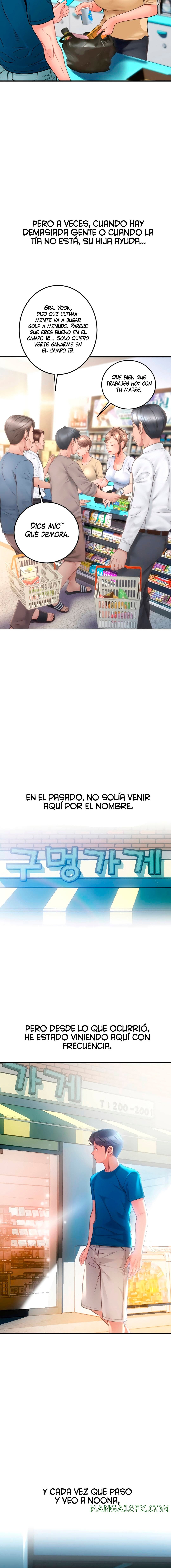 Hole Shop Raw - Chapter 1 Page 16