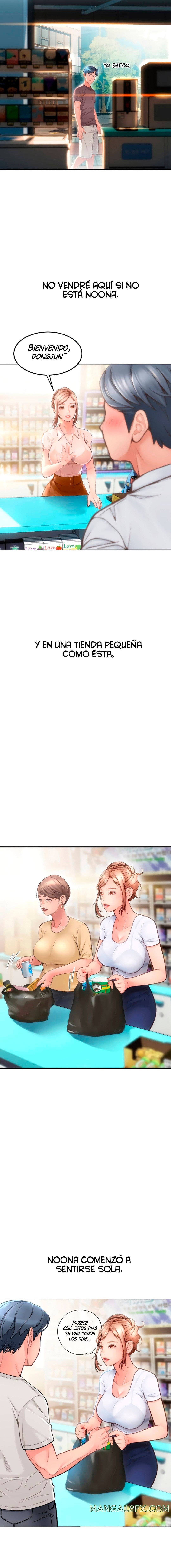 Hole Shop Raw - Chapter 1 Page 17