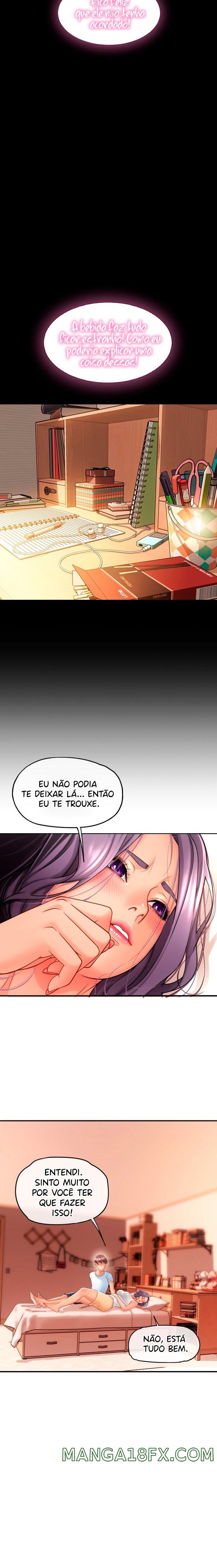 Hole Shop Raw - Chapter 12 Page 7