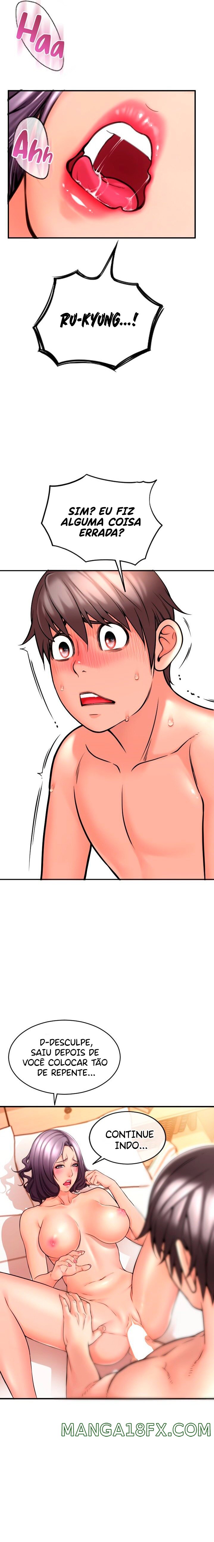 Hole Shop Raw - Chapter 14 Page 10