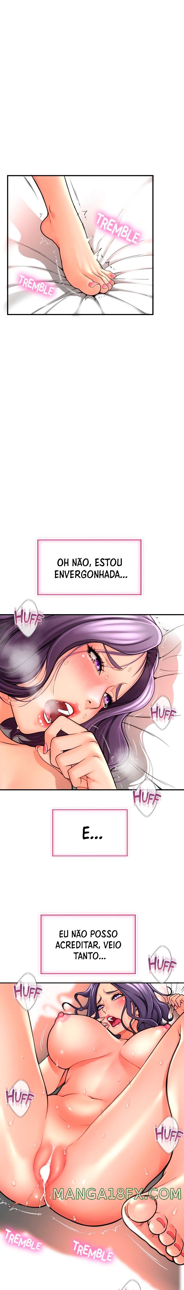 Hole Shop Raw - Chapter 14 Page 3