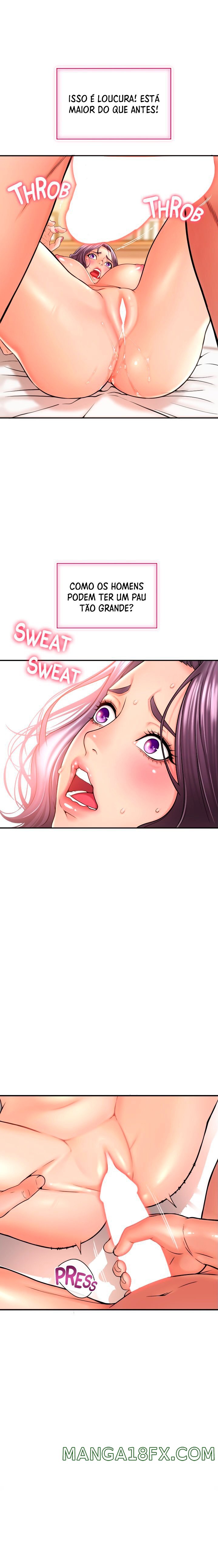 Hole Shop Raw - Chapter 14 Page 7