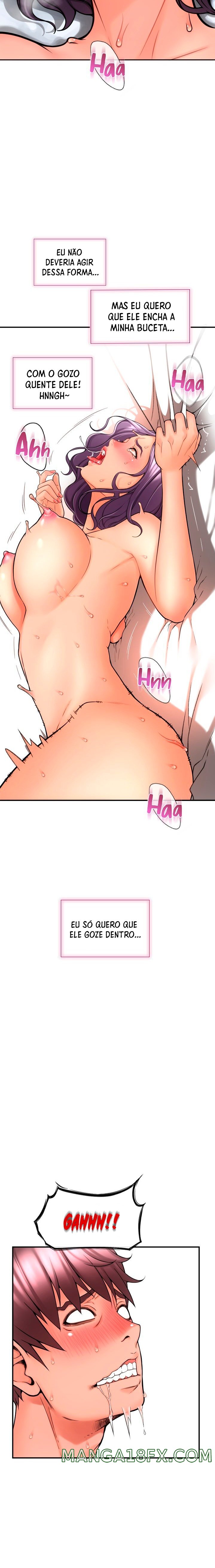 Hole Shop Raw - Chapter 15 Page 13