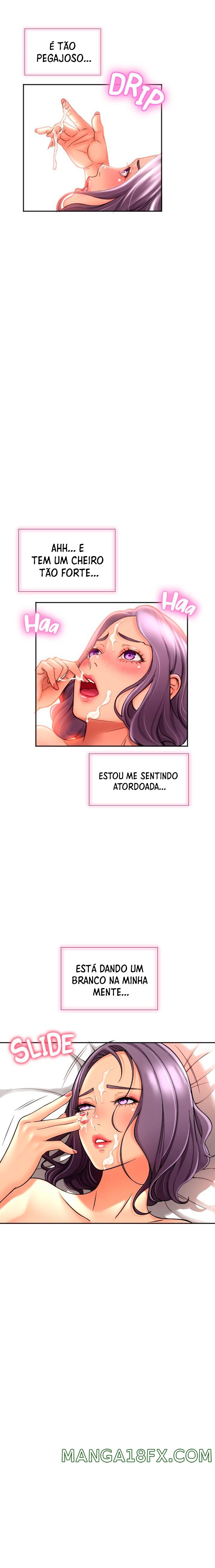 Hole Shop Raw - Chapter 15 Page 16