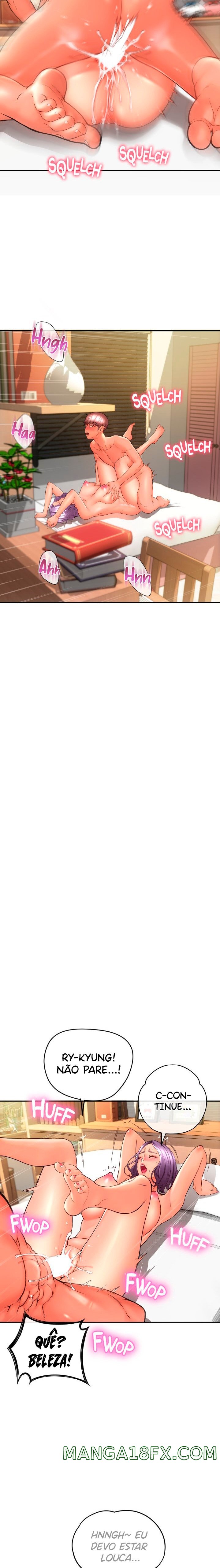 Hole Shop Raw - Chapter 15 Page 4