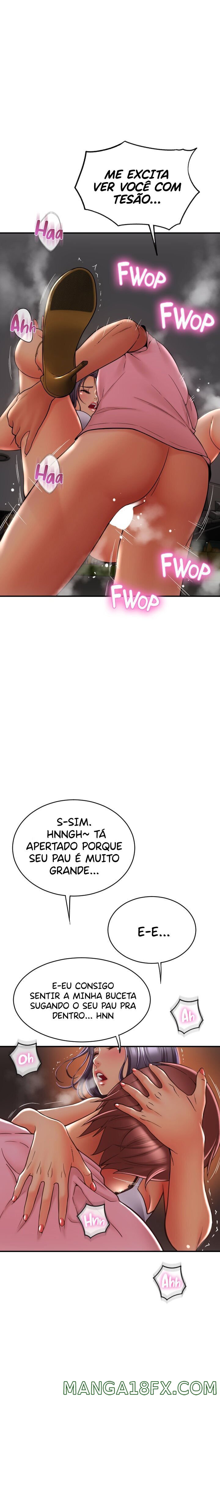 Hole Shop Raw - Chapter 16 Page 20