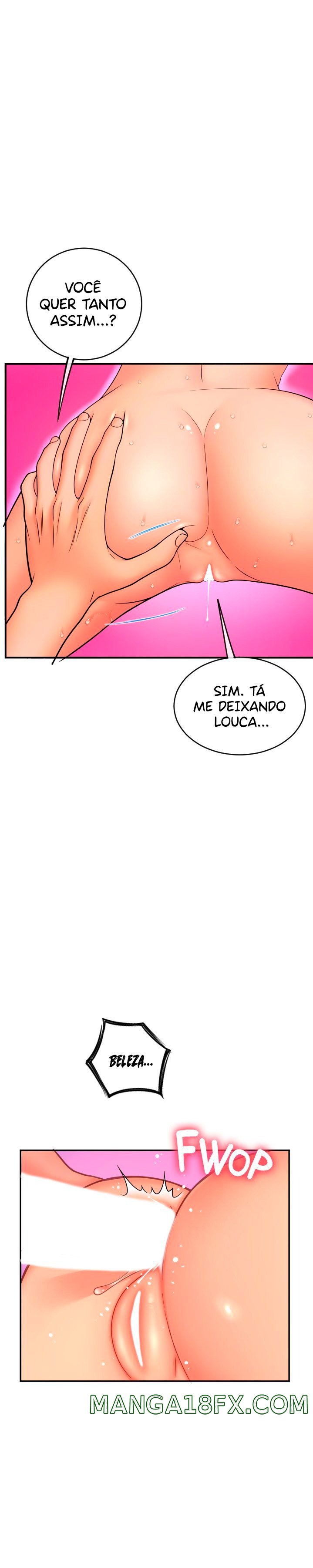 Hole Shop Raw - Chapter 17 Page 11