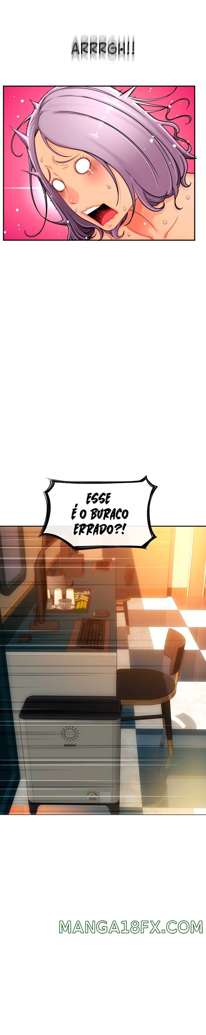 Hole Shop Raw - Chapter 17 Page 12