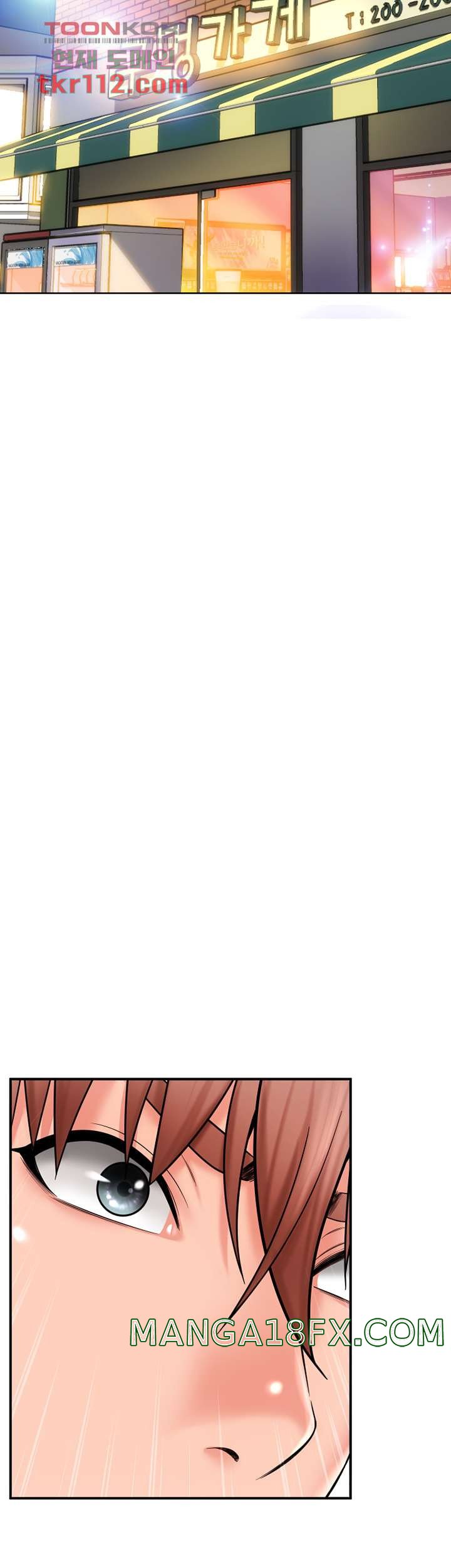 Hole Shop Raw - Chapter 19 Page 68