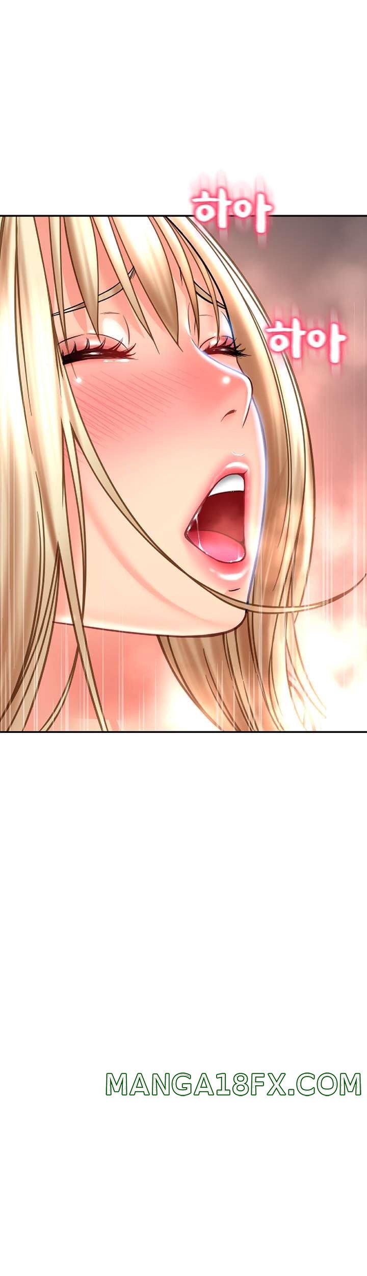 Hole Shop Raw - Chapter 21 Page 50