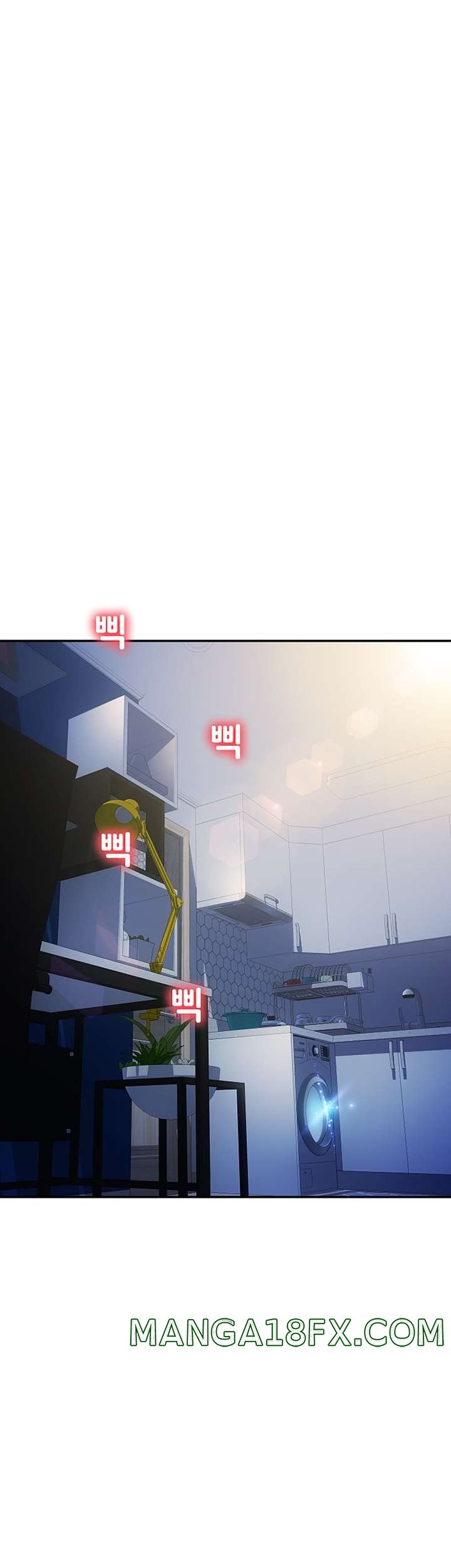 Hole Shop Raw - Chapter 21 Page 69