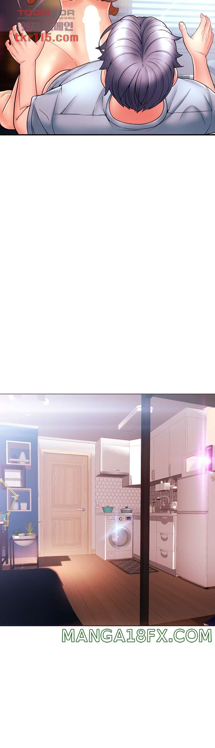 Hole Shop Raw - Chapter 22 Page 32