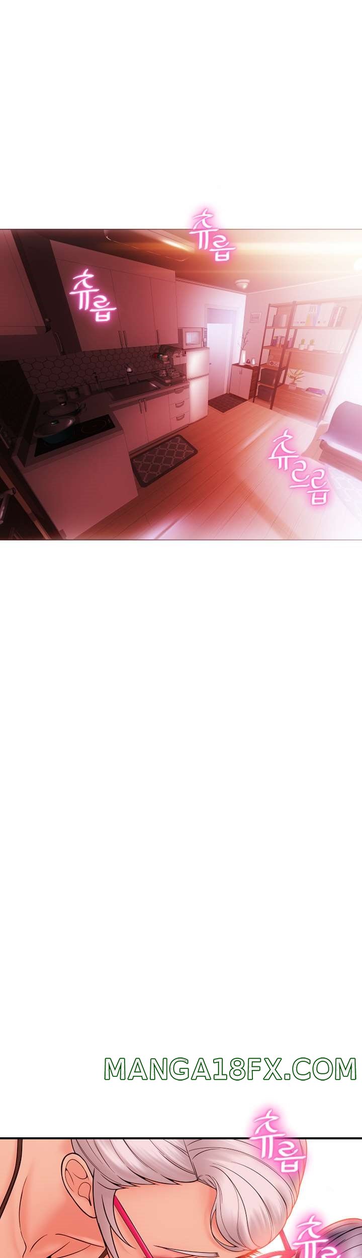 Hole Shop Raw - Chapter 22 Page 33