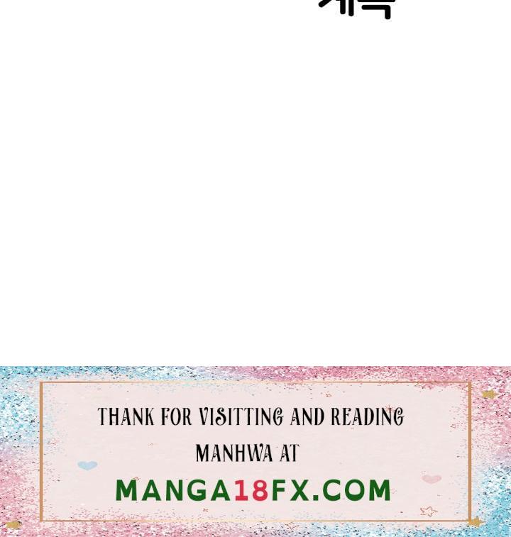 Hole Shop Raw - Chapter 22 Page 78