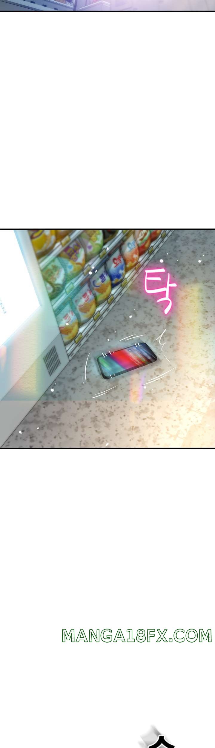 Hole Shop Raw - Chapter 23 Page 56