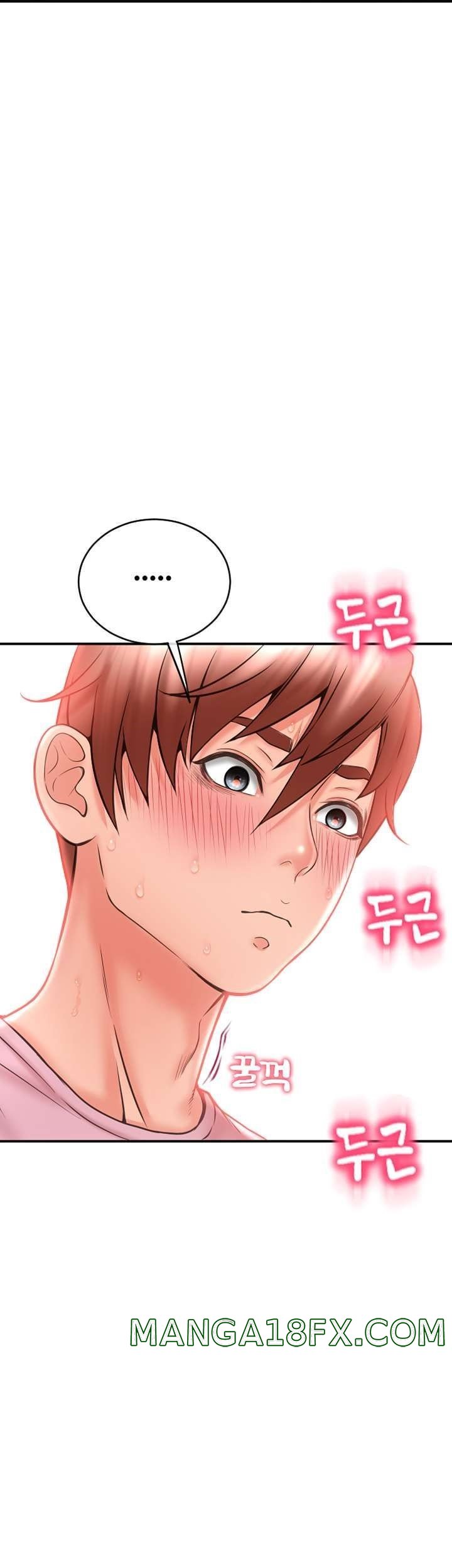 Hole Shop Raw - Chapter 24 Page 30