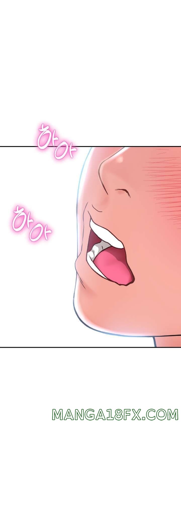 Hole Shop Raw - Chapter 25 Page 21