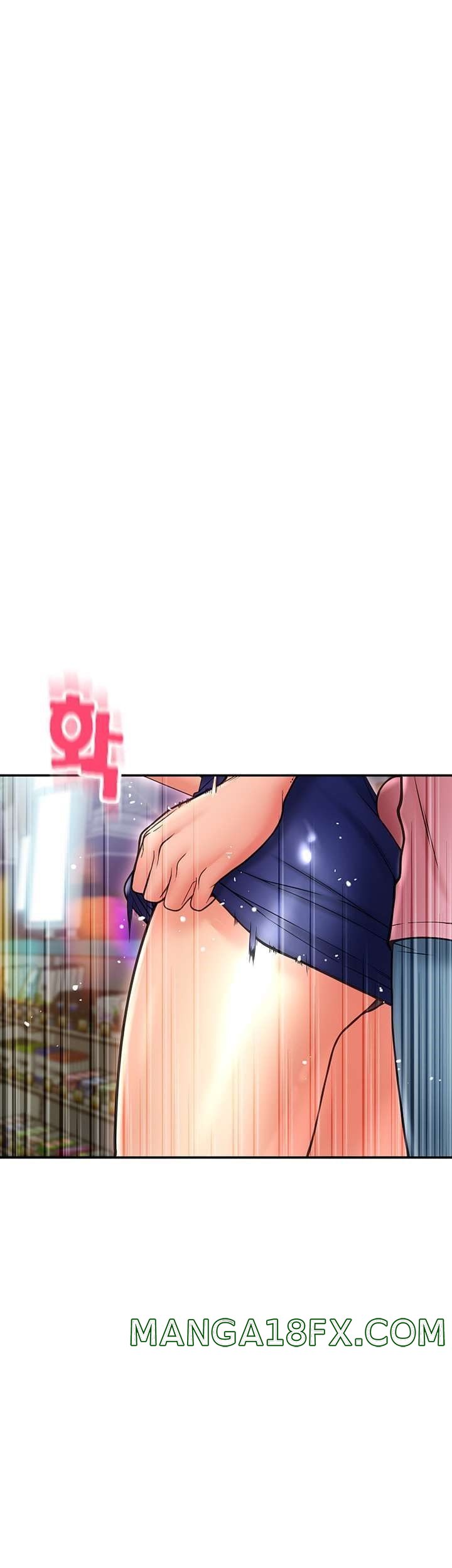 Hole Shop Raw - Chapter 25 Page 5