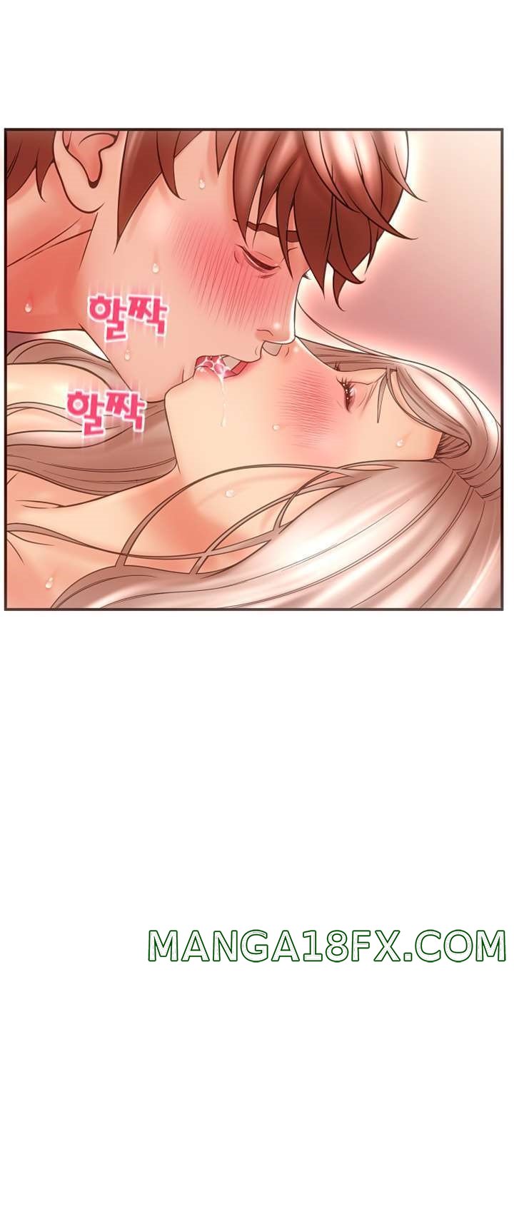 Hole Shop Raw - Chapter 26 Page 48