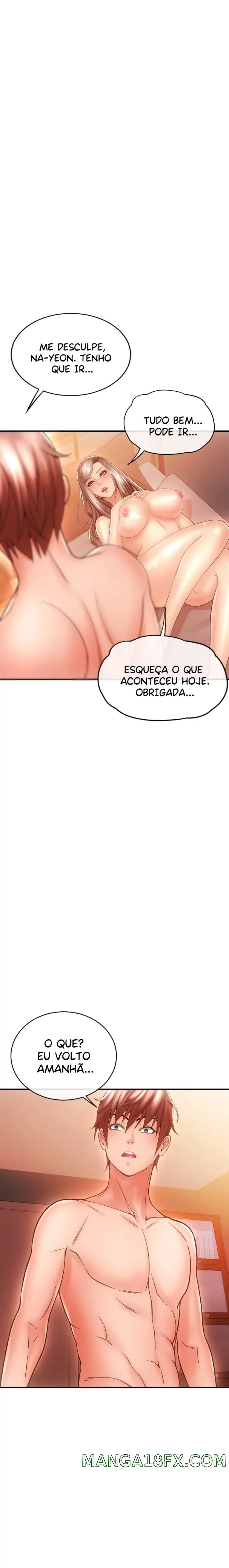 Hole Shop Raw - Chapter 27 Page 15