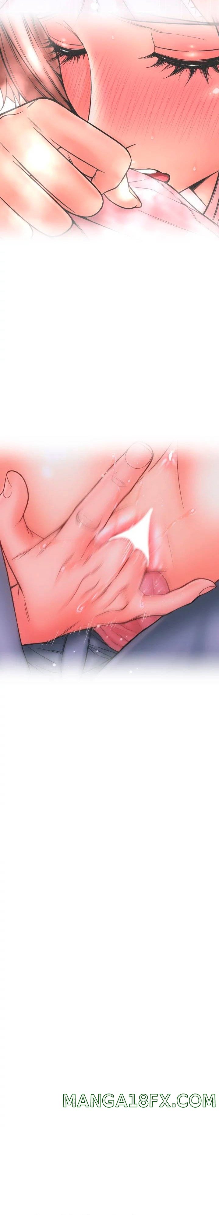 Hole Shop Raw - Chapter 29 Page 19