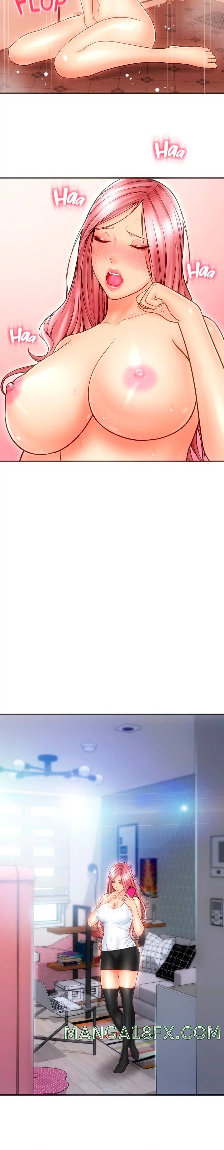 Hole Shop Raw - Chapter 29 Page 25